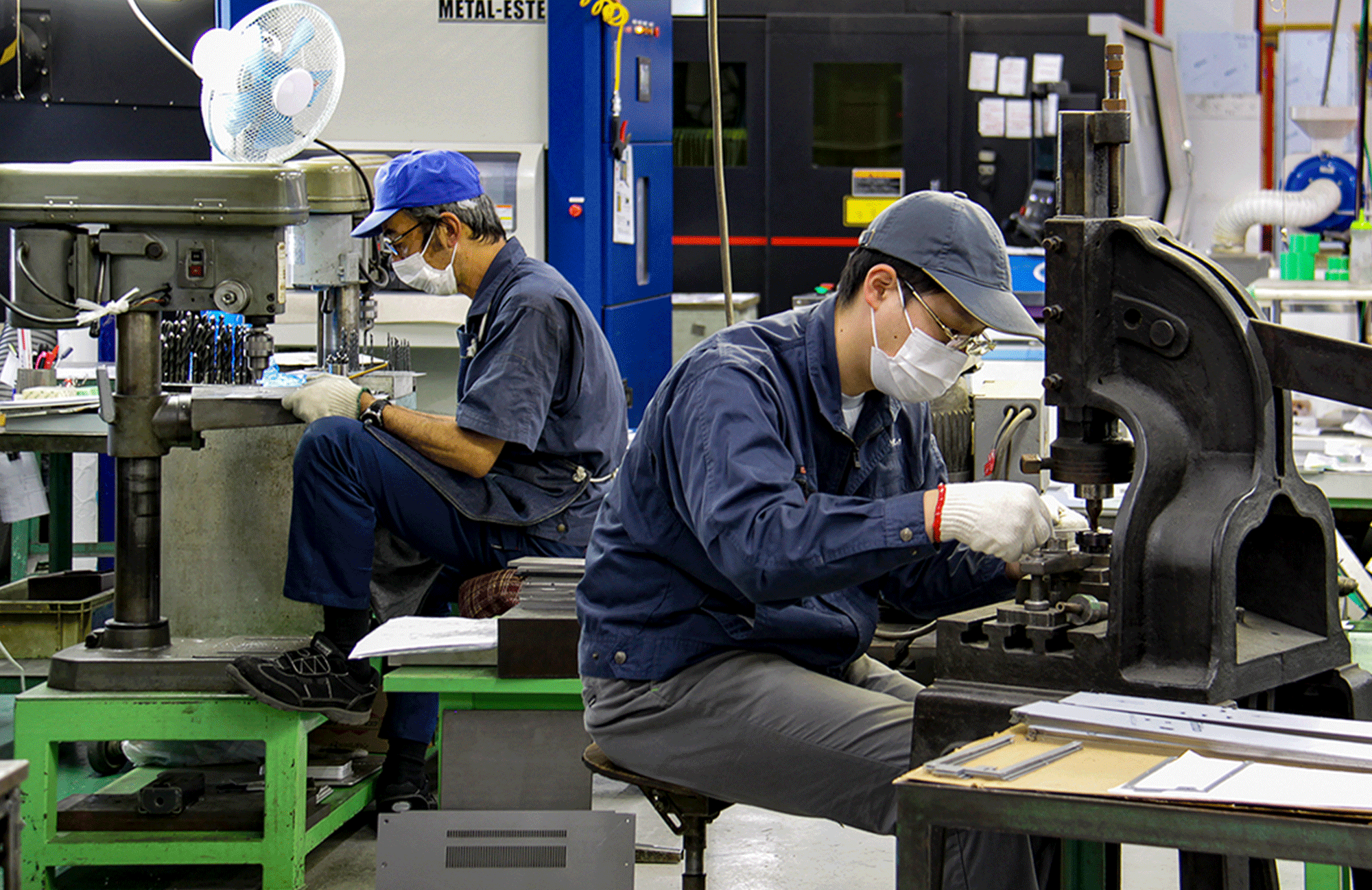 事業案内 | 株式会社ナピック